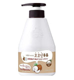 Korean Kwailnara Körperlotion mit Kokosmilch Körper Body Milch  K-Beauty 560g
