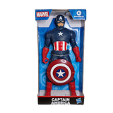 Captain America - Actionfigur - Marvel - 24 cm Hasbro Spielfiguren Action Spiel